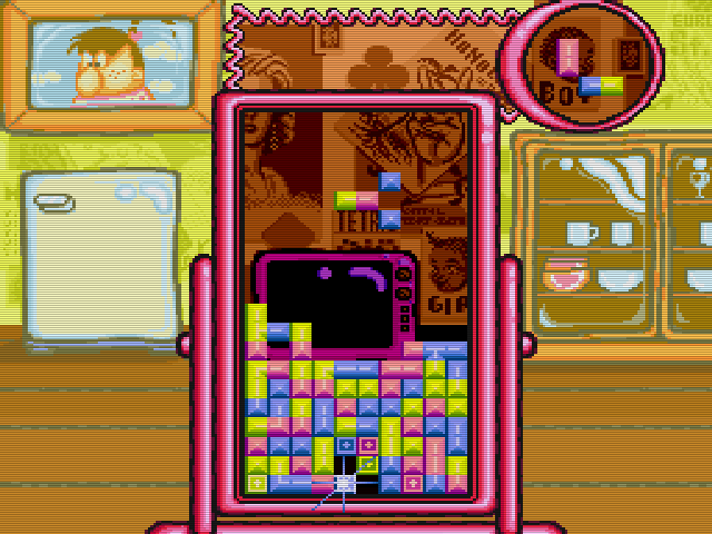 Tetris Flash Img 02