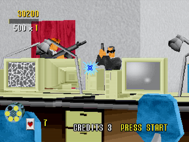 Virtua Cop Img 04