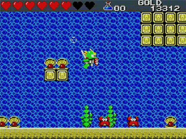 Wonderboy III the Dragon s Trap Img 02