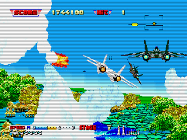 Yu Suzuki Game Works Vol.1 - After Burner