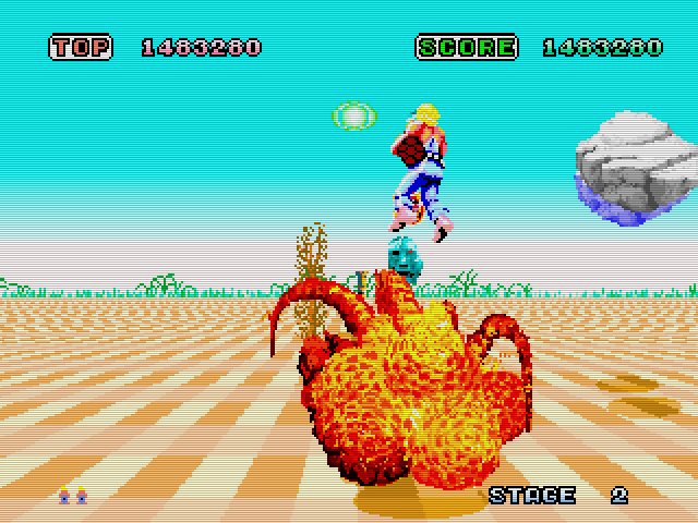 Yu Suzuki Game Works Vol.1 - Space Harrier