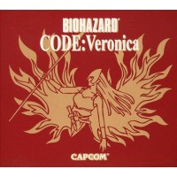 Biohazard CODE : Veronica (Limited Edition)